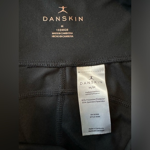 Danskin Black Bike Shorts Side Pockets High Rise Waistband Shaping Contour Sz M - Picture 6 of 6